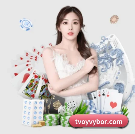 爱游戏ayx体育 APP 界面